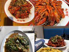-盱眙虾怪·旗舰店
