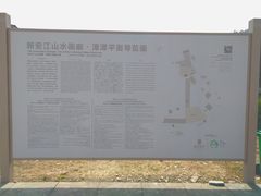 -新安江山水画廊风景区