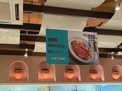 -Aqua Oasis 水天堂(相城天虹商场店)
