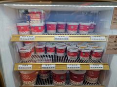 -红宝石·鲜奶小方·海派西点房(浦三店)