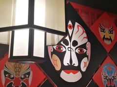 -京韵胡同·酱香羊蝎子火锅涮肉(长寿路店)