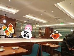 -老昌春饼(中央大街店)