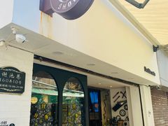 -Double cafe