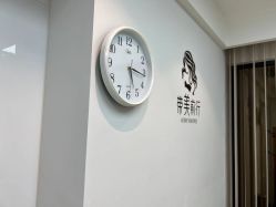 -Yestar宁波艺星整形医院