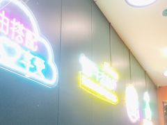 -牛吉韵·鲜切牛肉自助火锅(南山店)