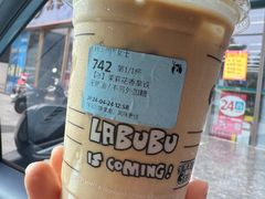 -瑞幸咖啡(卓宁汇购物中心店)