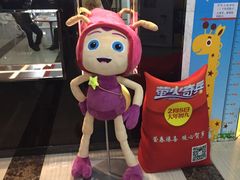 -哈艺时尚影城(海珠赤岗店)