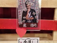 -爱丽丝冒险奇遇记