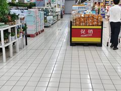 -大润发(勤业店)