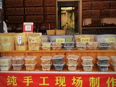 -高淳老街