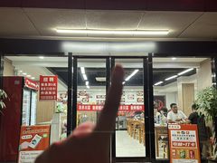 -市井川菜(江宁店)