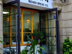 -富贵面包公司(运河店)