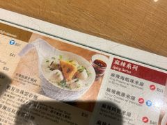 -翠华餐厅(铜锣湾糖街店)