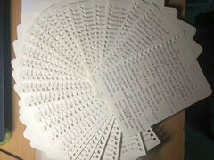 -新东方·考研·四六级·专转本(全民校区)