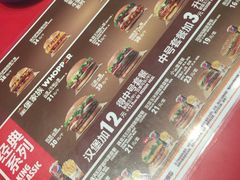 -汉堡王(上海118广场店)
