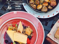 -BROWNSTONE布朗石西班牙餐厅(富城店)