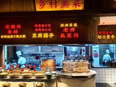 -老凯俚酸汤鱼(东山店)