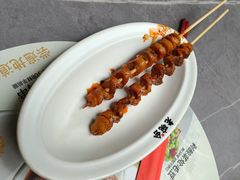 -老碗会·陕西手工面(创智云城店)