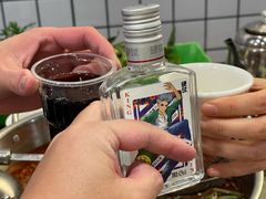 -八方牛客(四方河店)
