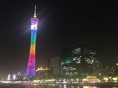 -珠江夜游广州塔·中大码头