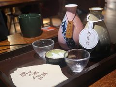 -檐下风铃酒馆