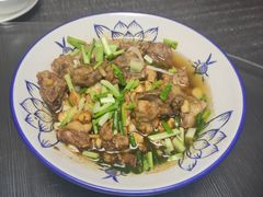 -老铁私房菜