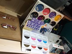 -Trend1881视光·蔡司视觉(领展广场店)