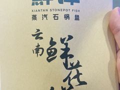 -凯德MALL(望京店)