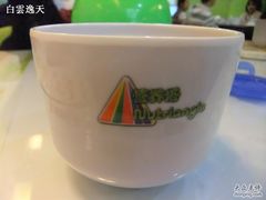 木瓜冰冻捞蜜豆-营养素健康餐厅