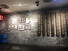 -大龙燚火锅(五一广场店)