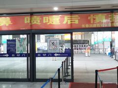 -长春西站