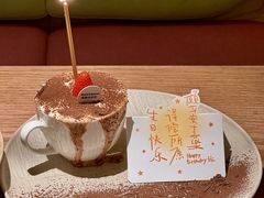 -芭莉与彩虹西餐厅(成都合生汇店)