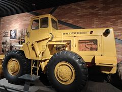 -柳州工业博物馆