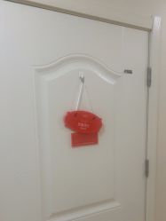 -青岛诺德医学美容医院