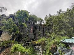 -梭布垭石林景区