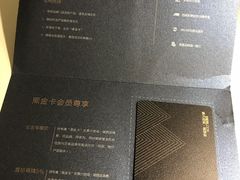 -第六空间家居电器超级Mall(西溪店)