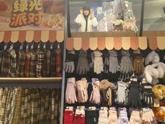 -凯德广场(学府店)