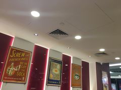 -亚坤(白沙浮广场店)