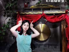 -E+有冰工厂·昆仑寒宫2(五角场店)