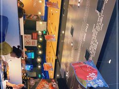 -鱼酷活鱼烤鱼(沈阳大悦城店)