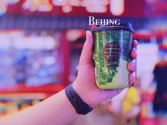 -寿奶茶·鲜奶与茶(合生汇购物中心店)