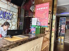 -唱吧麦颂KTV(方庄店)