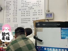 -潮妈小食