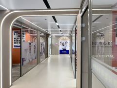 -固德口腔(南城总院)