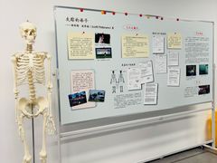 -李昌钰刑侦科学博物馆