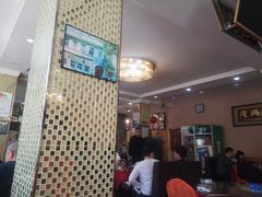 -老苏扬饭店