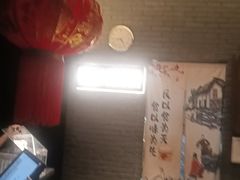 -贺庄·活鱼馆(珠吉路店)