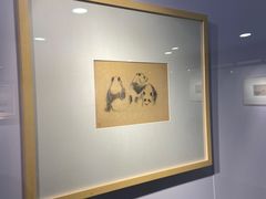 -吴作人艺术馆