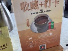 -味友·厦门味(和平码头店)
