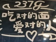 -炒码先生·韩餐炸鸡披萨(西塔店)